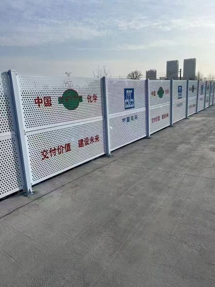 揚州工地圍擋出售